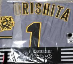 新品］阪神タイガース 90周年 ユニフォーム 森下 翔太 Mサイズ