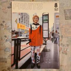 【FRUiTS】No.85 / 雑誌 フルーツ / 2004.08のサムネイル