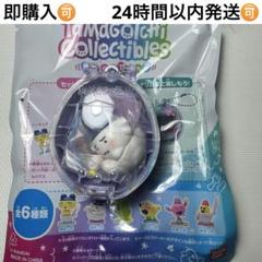 Tamagotchi Collectibles Poop Time みみっち