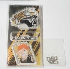 ハイキュー　日向翔陽　アクスタ　Vリーグ　限定 Amazon.co.jp: ハイキューVリーグアクリルスタンドアクスタ日向
