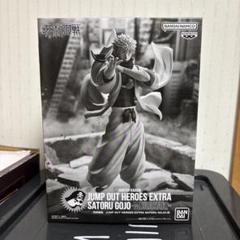 呪術廻戦　五条悟　フィギュア　新品未開封　ジャンプgiga 希少 未開封】 呪術廻戦 五条悟フィギュア ジャンプGIGA 少年