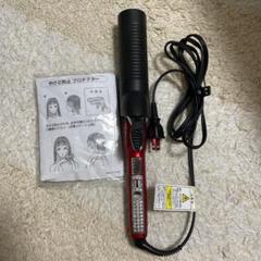 VSI-3231/RJの中古/未使用品 - メルカリ VSI-3231/RJの中古/未使用品 - メルカリ