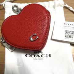 極美品✨️コーチ ハートバックチャーム コインケース レッド レザー COACH】コーチ レザー ハート コインケース 小銭入れ トゥルー