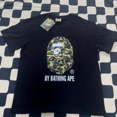 2025年最新】a bathing ape tシャツ 迷彩の人気アイテム - メルカリ
