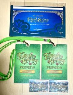 【非売品】ファンタジースプリングス プレビュー 記念品 2025年最新】ファンタジースプリングス プレビュー ボールペンの