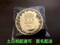 【非売品】甲子園球場 100周年限定記念品 年間予約席特典 キャップ ピンバッチ 甲子園球場 100周年記念キャップ ピンバッジ 年間予約席限定