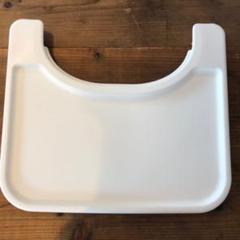 ストッケ ステップス ベビーセット トレイの中古/未使用品 - メルカリ ストッケ ステップス ベビーセット トレイの中古/未使用品 - メルカリ
