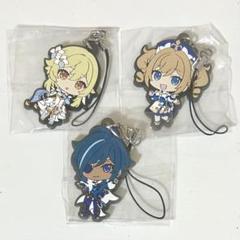 原神 ラバーストラップ41個セット モンド城 璃月 稲妻 ラバスト キーホルダー Amazon.co.jp: 原神 ラバスト ラバーストラップ 空&蛍&パイモン