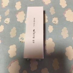ワールドレップサービスミネラルエマルジョンクリームホワイト30g