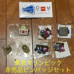 2025年最新】オリンピック ピンバッジ ボランティアの人気