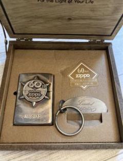 2025年最新】zippo 60周年の人気アイテム - メルカリ