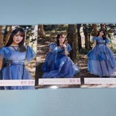 2025年最新】菅井友香生写真の人気アイテム - メルカリ