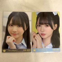 ニアジョイ 市原愛弓 秘蔵生写真 直筆 ≒JOY ニアジョイ 生写真 市原愛弓 直筆 夢見るアイドル - メルカリ