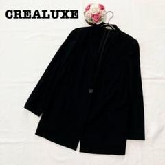 クレアトゥール　レディース　テーラードジャケット　薄手　M ウール　ブラック