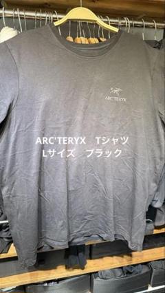アークテリクス／ARC'TERYX　Tシャツ　Lサイズ　ブラック