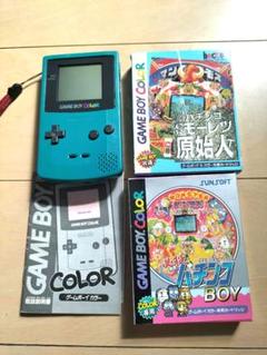 ゲームボーイカラー ターコイズ 本体とソフトセット