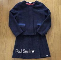 ポールスミス　ジュニア　スーツ　上下　5A ポール・スミス ジュニア(Paul Smith JUNIOR)のフォーマル