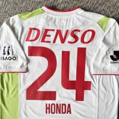 【名古屋ラストモデル】本田圭佑 ＃２４ 名古屋グランパスエイト ２００７（A）