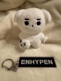 ENHYPEN エナイプン ソンフン ぬいぐるみ キーホルダー ENHYPEN エナイプン ソンフン ぬいぐるみ キーホルダー - メルカリ