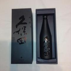 新品　久保田 雪峰 500ml 3本セット　スノーピーク　2025年6月製造 久保田 雪峰 500ml｜地酒（日本酒）通販-新潟県｜淀川酒店
