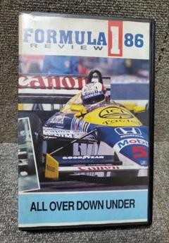 F1 1986 総集編　VHS 英語版 F1 1986 総集編 VHS 英語版 - メルカリ