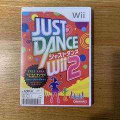 JUST DANCE Wii 2