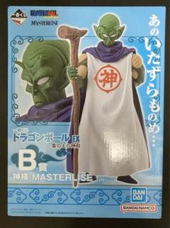 2025年最新】一番くじ ドラゴンボール 雲の上の神殿 b賞の人気