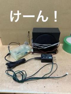 ジャグラー　キュイン音　音響機材　虎 ジャグラー 音響機材 キュイン音 北斗バージョン 家庭用電源仕様