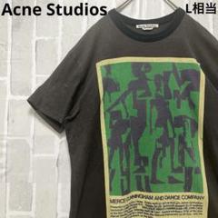 Acne Studios リンガーＴシャツ メルスカニンガム ダンスカンパニー