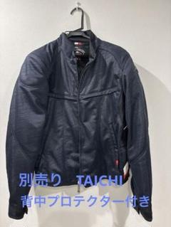 クシタニ　フルメッシュパーカージャケット　Mono 駒田華子モデル クシタニ フルメッシュパーカージャケット Mono 駒田華子モデル