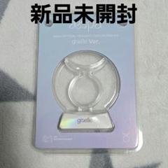 ジゼル　エンブレム　smcu 2025年最新】aespa エンブレム ジゼルの人気アイテム - メルカリ