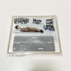 山﨑賢人、アクリルスタンド、2種、 新品未使用未開封⭐︎ 山崎賢人 ファンミーティング アクリルスタンド 2個セット
