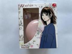 AVIO T TE-D012 ワイヤレスイヤフォン ベビーピンク AVIOT TE-D01i2-PK トゥルーワイヤレスイヤホン Baby Pink