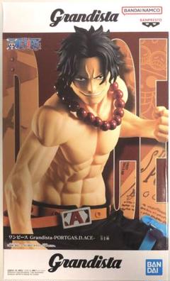 フィギュアセット　ワンピース ドラゴンボール　呪術廻戦　grandista 2025年最新】ドラゴン ボール Grandista SON GOKU 悟空 孫悟空