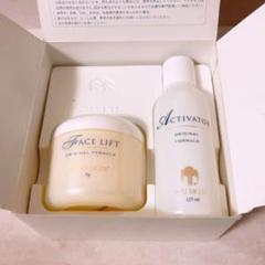 ニュースキン フェイスリフトパック Amazon | ニュースキン フェイスリフトパック 75g+125mL
