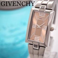 【稼働】GIVENCHY 腕時計 スクエア クォーツ レディース シルバー 2025年最新】GIVENCHY 腕時計の人気アイテム - メルカリ