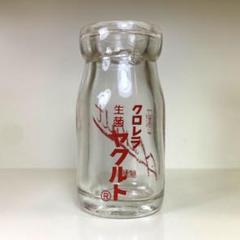 レトロ　ヤクルト　コップ　瓶二本と会津ハッピーヨーグルト瓶　古いガラス容器 A 美品 牛乳瓶 ヨーグルト瓶 乳性飲料瓶 ガラス瓶 レトロ 昭和