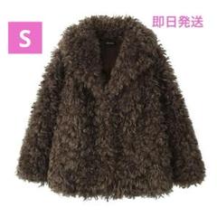 2025年最新】curl fur short coatの人気アイテム - メルカリ