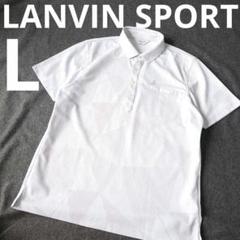 【未使用タグ付】ランバンスポール　半袖ポロシャツ　ゴルフ　白　レディース　38 LANVIN SPORT ランバン スポール 半袖ポロシャツ ホワイト系 38