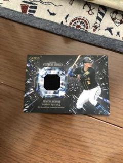 ジェネシス2019 北条史也のサムネイル