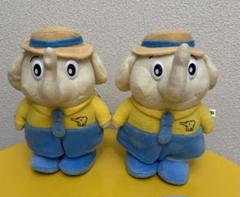 ZOJIRUSH 象印ぞうさん ぬいぐるみ 非売品 38㌢ - メルカリ
