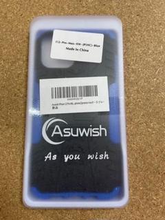 Asuwish スマホ ケース iPhone12 iPhone12Pro MAX