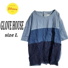 GLOVE HOUSE 半袖 ノーカラーシャツ 半袖 デニム サイズL