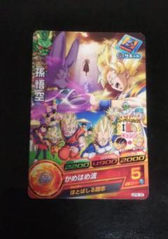 スーパードラゴンボールヒーローズ 孫悟空 GPB-38