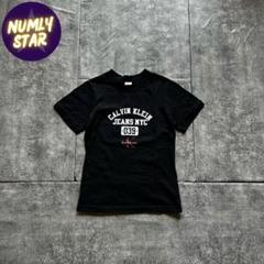 archive grunge calvin clein t-shirt y2k
