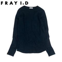 03T599☆ FRAY I.D ワイドリブクルーネック 長袖 ニット 春秋 F
