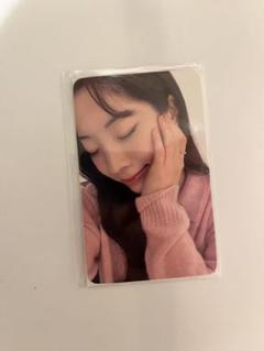 TWICE THIS IS FORダヒョントレカ