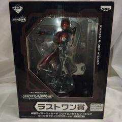 一番くじ　仮面ライダーゼロワン　A賞&ラストワン賞　未開封 一番くじ 仮面ライダーゼロワン -REAL×HEROES-｜一番くじ倶楽部