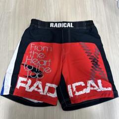 Radical Fitness スペックパンツ