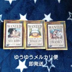 2025年最新】エンスカイワンピースミニパズルの人気アイテム